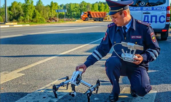 Осторожно, в этих регионах за вами следят дроны
